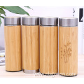 Smart Bamboo Temperature Water Bottle